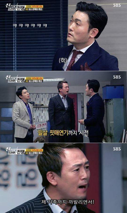 애드리브의 살아있는전설 | 인스티즈