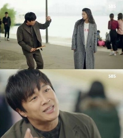 별에서 온 푸른바다의 엽기적인 그녀 천송이의 인생대잔치 | 인스티즈