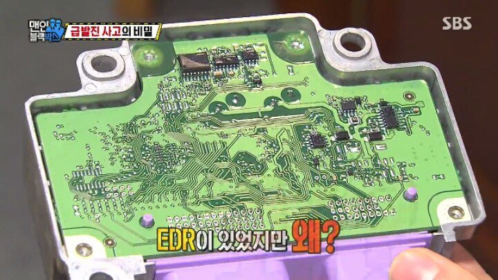 급발진 사고의 비밀.jpg | 인스티즈