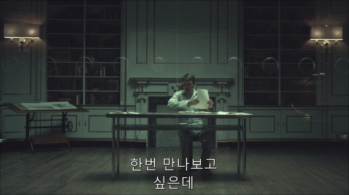 [로맨틱스릴러미드] 한니발 (Hannibal) 시즌3 에피9 (2/4) | 인스티즈