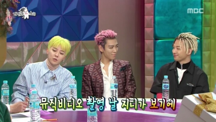 [라디오스타] 태양 민효린의 연애스토리.jpg | 인스티즈