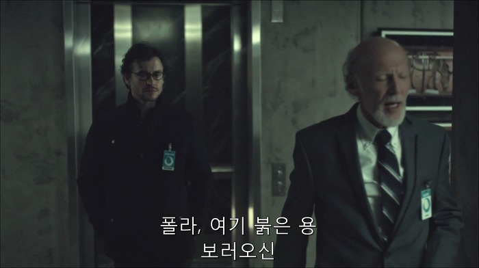 [로맨틱스릴러미드] 한니발 (Hannibal) 시즌3 에피10 (4/4) | 인스티즈