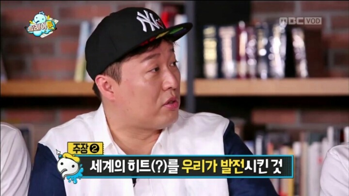 무한도전이 진짜 맛탱이 갔다고 느꼇을때...jpg | 인스티즈