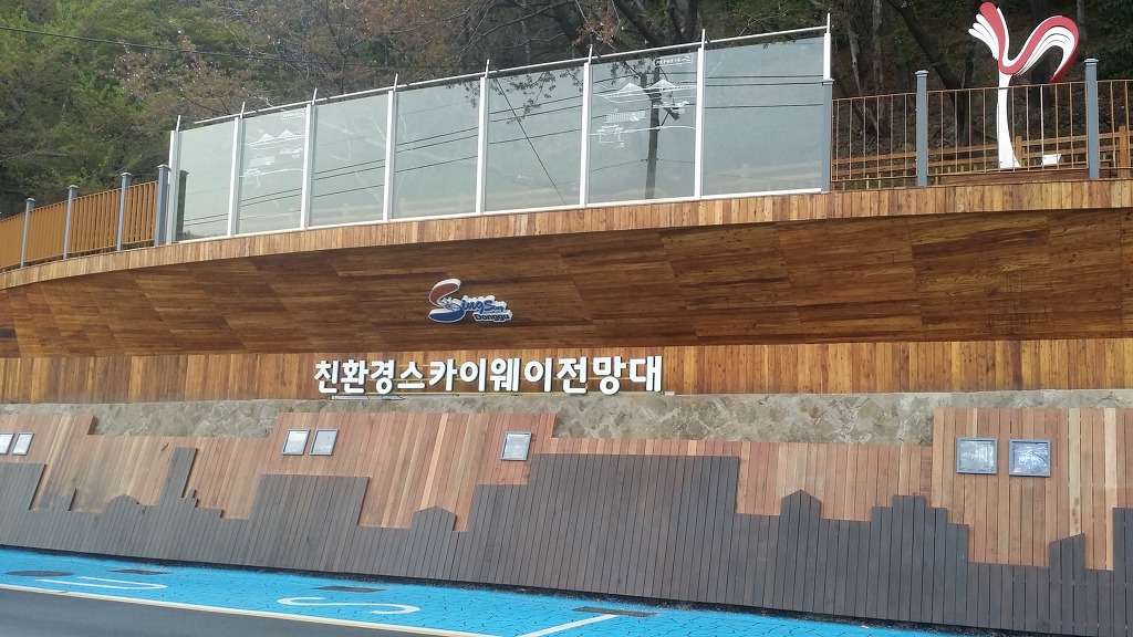 목화장모텔 이미지