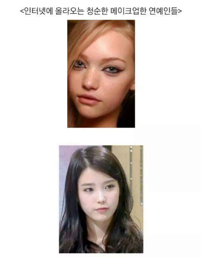 여자들이라면 극공감 ㅋㅋㅋ 남자들이보면 그냥웃김 | 인스티즈