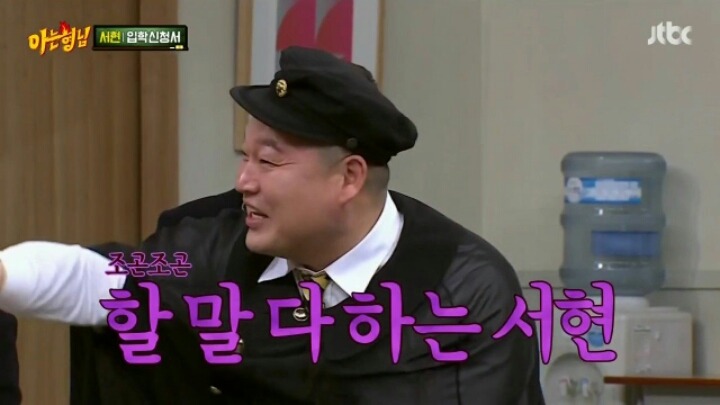 노잼 여신 | 인스티즈