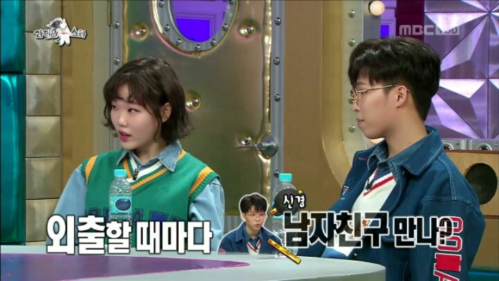 [라디오스타] 오빠에게 남친 생겼다고 거짓말 한 수현 | 인스티즈