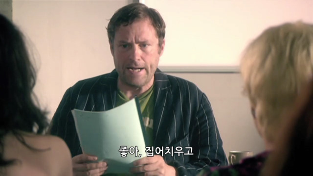 [스킨스] 전 프레디에요. 오늘 한 여자애를 만났는데,걔는 뭐랄까... | 인스티즈