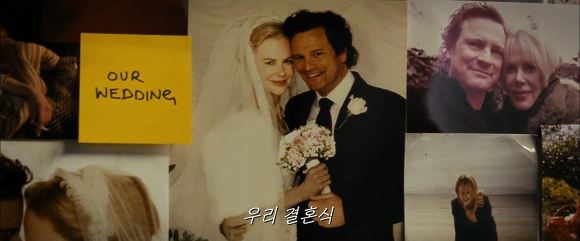 기억이 사라지는 여자, 기억을 찾아주려는 두 남자, 그 진실 | 인스티즈