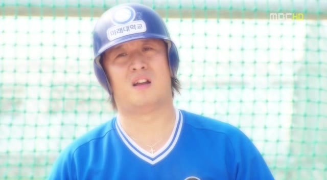 [지붕킥] 보석과 현경의 러브스토리 | 인스티즈