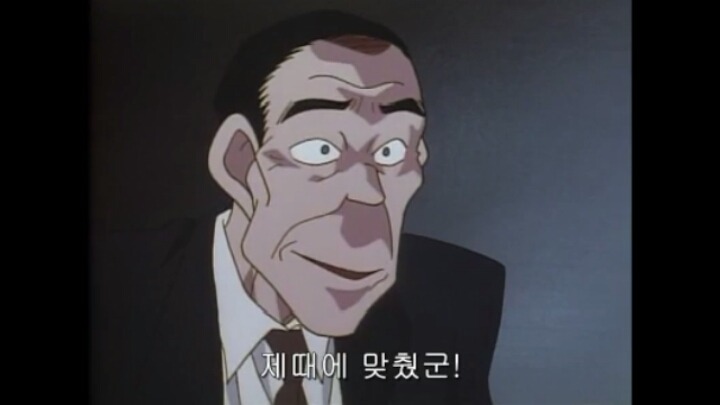 [명탐정코난] 50화 도서관 살인사건 6 | 인스티즈