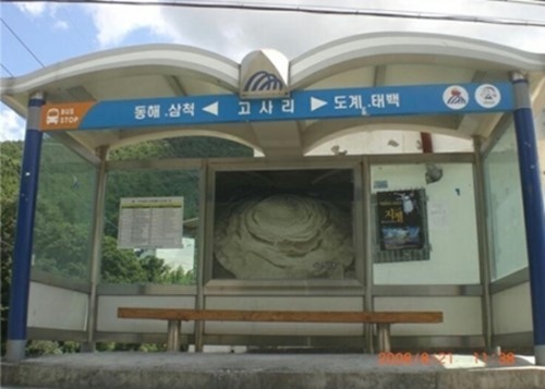 아담과이브 이미지
