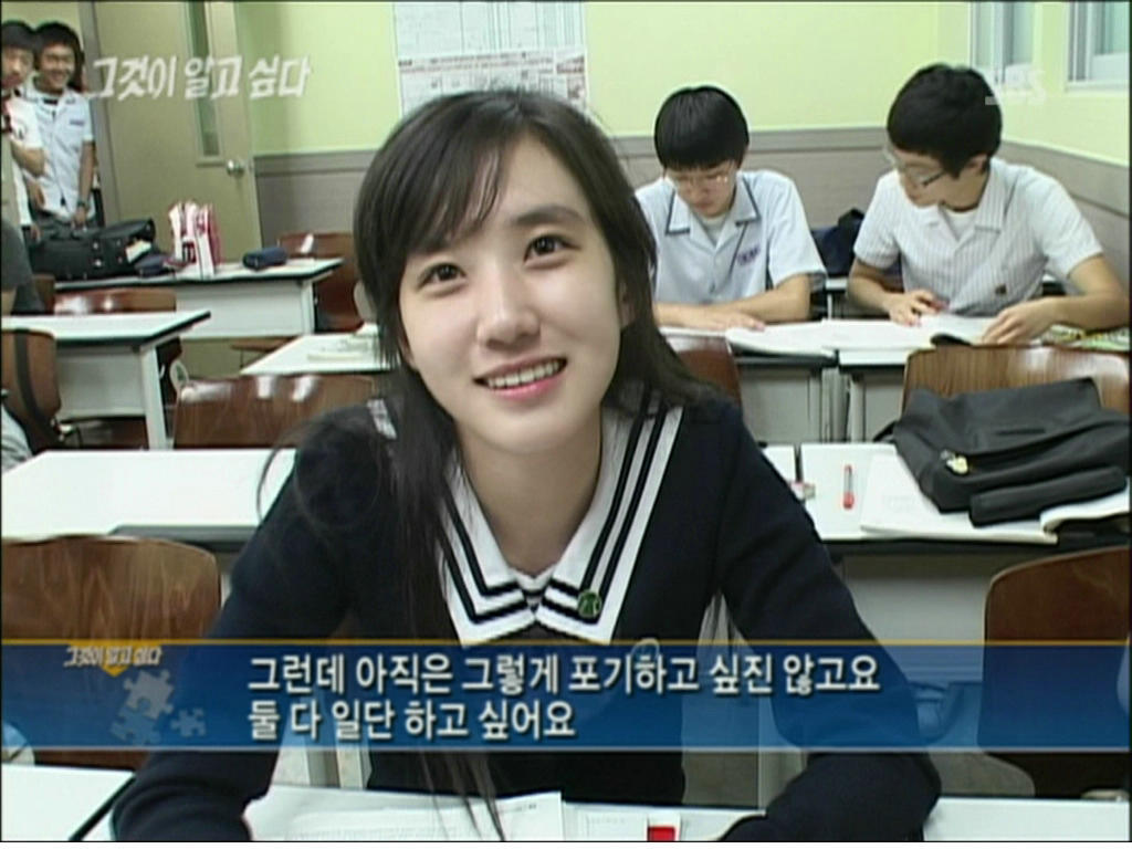 모든 친누나 다 이럴것같음................................ | 인스티즈