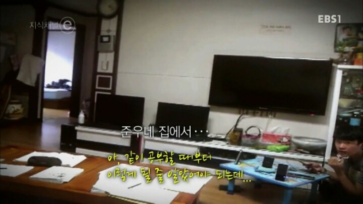 지식채널e - 아들들.jpg | 인스티즈