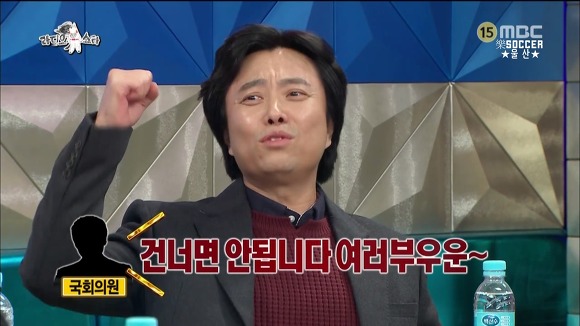 [라스] 배우 서현철의 꿈.jpg | 인스티즈
