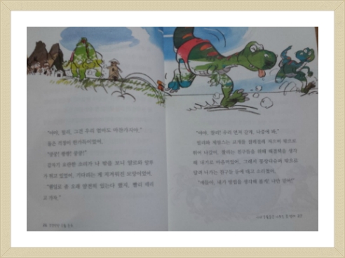 (주)정정당당 이미지