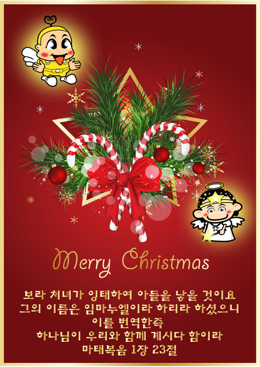 소망크리닝 이미지