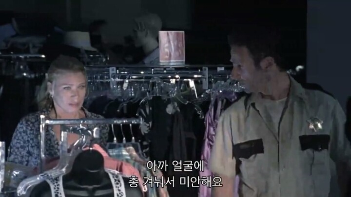 워킹데드 시즌1 2화(8) (혐오주의) | 인스티즈
