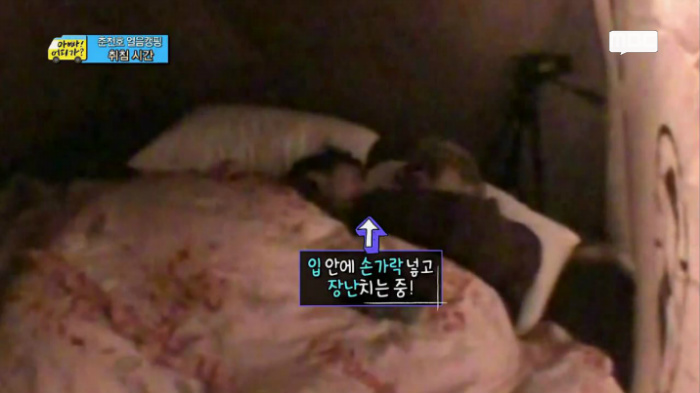 [아빠어디가] 아빠는 후를 싫어하지~? | 인스티즈