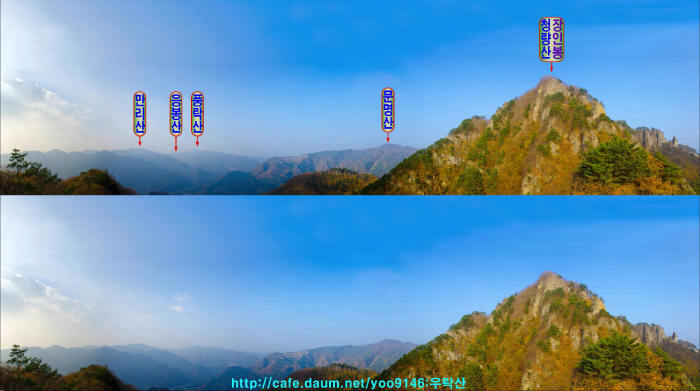 등산로 쉼터에서의 전망 이미지