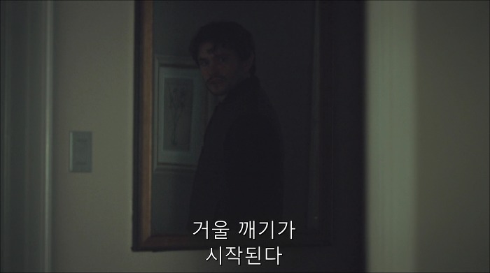[로맨틱스릴러미드] 한니발 (Hannibal) 시즌3 에피8 (3/4) | 인스티즈