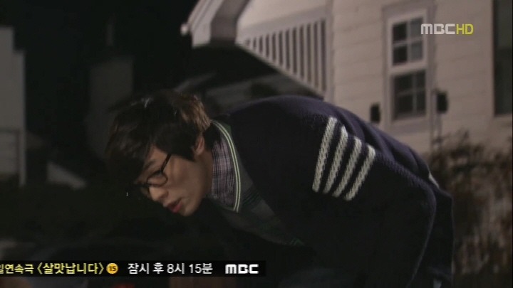 [지붕킥] 이별 후 정음 붙잡는 지훈 | 인스티즈