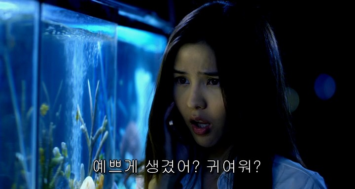 [영화] 룸메에서 3년차 커플로.. 잘생쁨 애인 때문에 불안한 장거리 연애가 시작되다!＜Yes or No 2＞5 | 인스티즈
