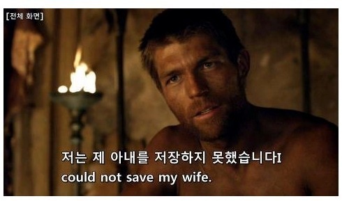 영화 자막 레전드 | 인스티즈