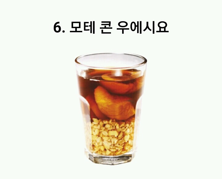 나라별 특색있는 디저트 | 인스티즈