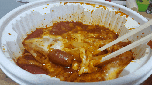엽 기 떡 볶 이 | 인스티즈