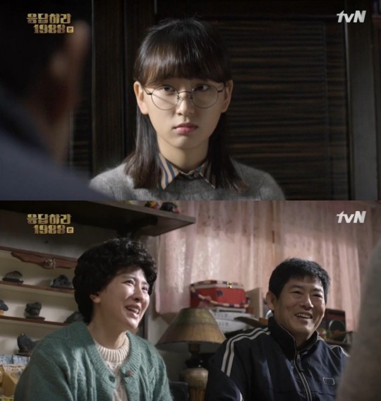 통금 없는 사람은 모르는 설움 | 인스티즈