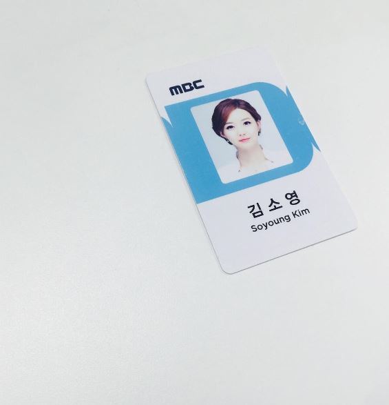 김소영 mbc 아나운서 증명사진 | 인스티즈