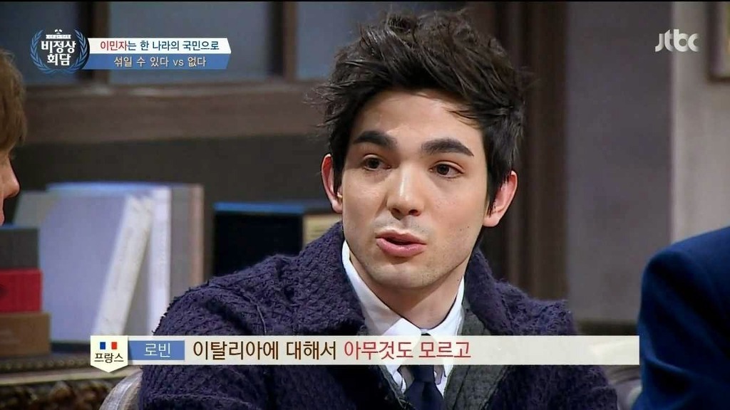 아버지가 이탈리아인인 로빈 데이아나 | 인스티즈