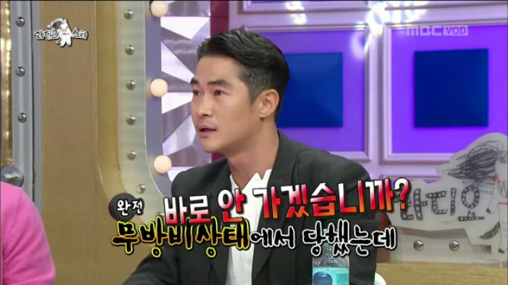 [라디오스타] 배정남-마르코 난투극의 진실 | 인스티즈