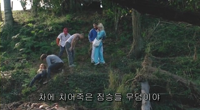 전 세계를 뒤흔든 공포! 공포영화 하면 떠오르는! 까진 아니었지만 꿀잼인【 하우스 오브 왁스 】01 | 인스티즈