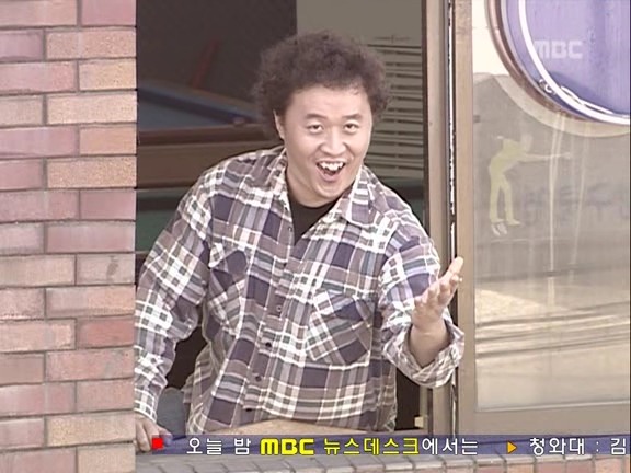 [거침없이하이킥] 인생 조지려고 준하랑 결혼한 박해미 ㅋㅋㅋㅋㅋㅋ.jpg+이유 추가했소!!! | 인스티즈