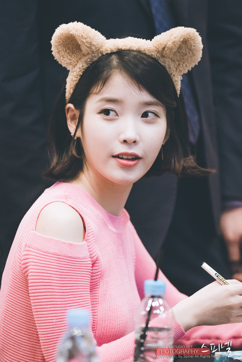 [17.04.30] 코엑스 팬사인회 아이유.jpg | 인스티즈