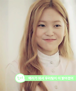 레드벨벳 막냉이 예리.gif | 인스티즈