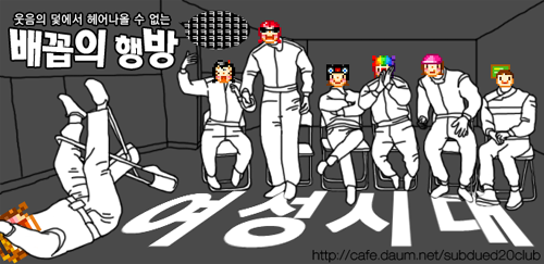 츤데레와 얀데레의 차이.twt | 인스티즈