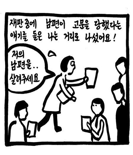 티몬???티몬을쓴다고???박읍읍죠아하냐? | 인스티즈