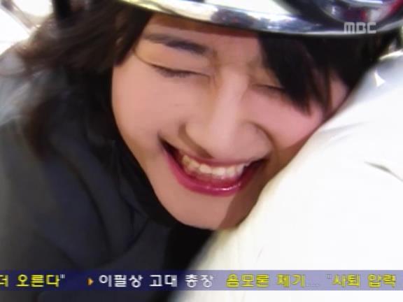 [거침없이하이킥] 나이따윈 상관 없는 윤호.jpg | 인스티즈