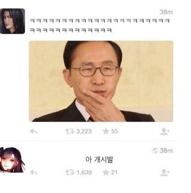 여자들 취향저격한다는 남자 수트에 시계착용한 모습.jpg | 인스티즈