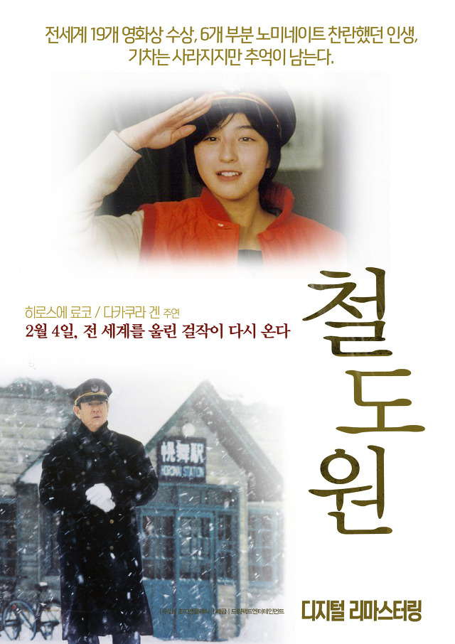 마음이 황폐해졌다면 | 인스티즈