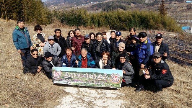 대명농산물유통 이미지