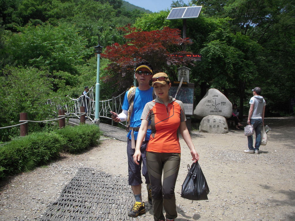 (주)자연에찬 이미지