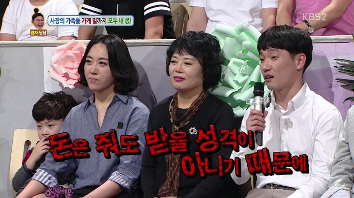 카페 알바생의 고민.jpg | 인스티즈