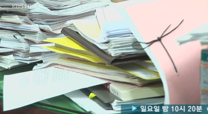실제 판사 업무량 | 인스티즈