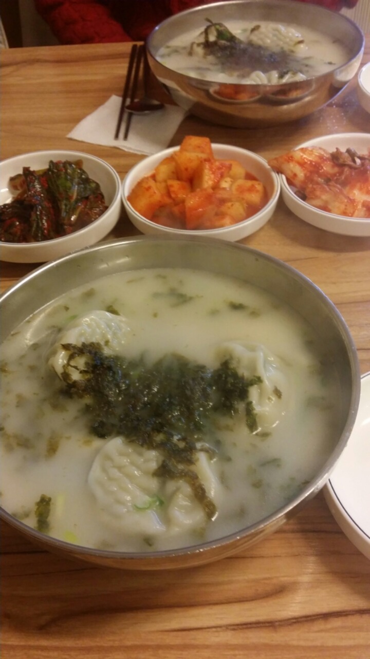 마마집 이미지