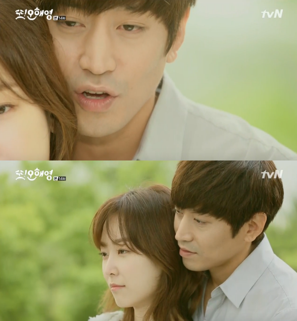 tvN 여름 로코 고교처세왕vs오나의귀신님vs또오해영 | 인스티즈