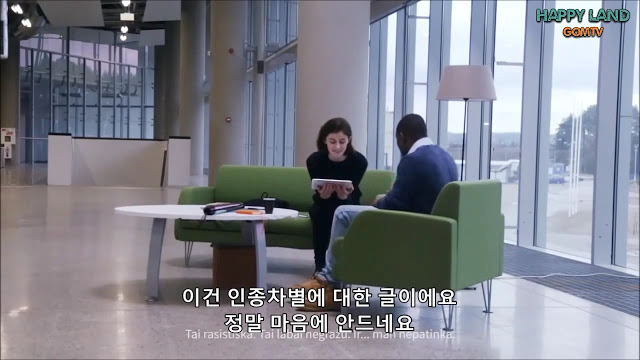 인종차별 댓글을 본 외국인들 | 인스티즈